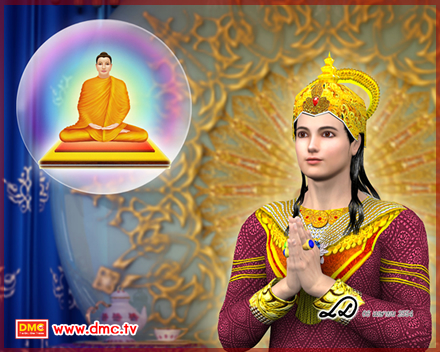 พระศรีอริยเมตไตรย์สัมมาสัมพุทธเจ้า ตอนที่ 94 พระเจ้าสังขจักรบำเพ็ญปรมัตถบารมี ตอนที่ 2