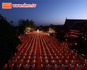 เกาะติดบรรยากาศเดินธุดงค์ธรรมชัยปีที่ 2 วันที่ 18 มกราคม 2556