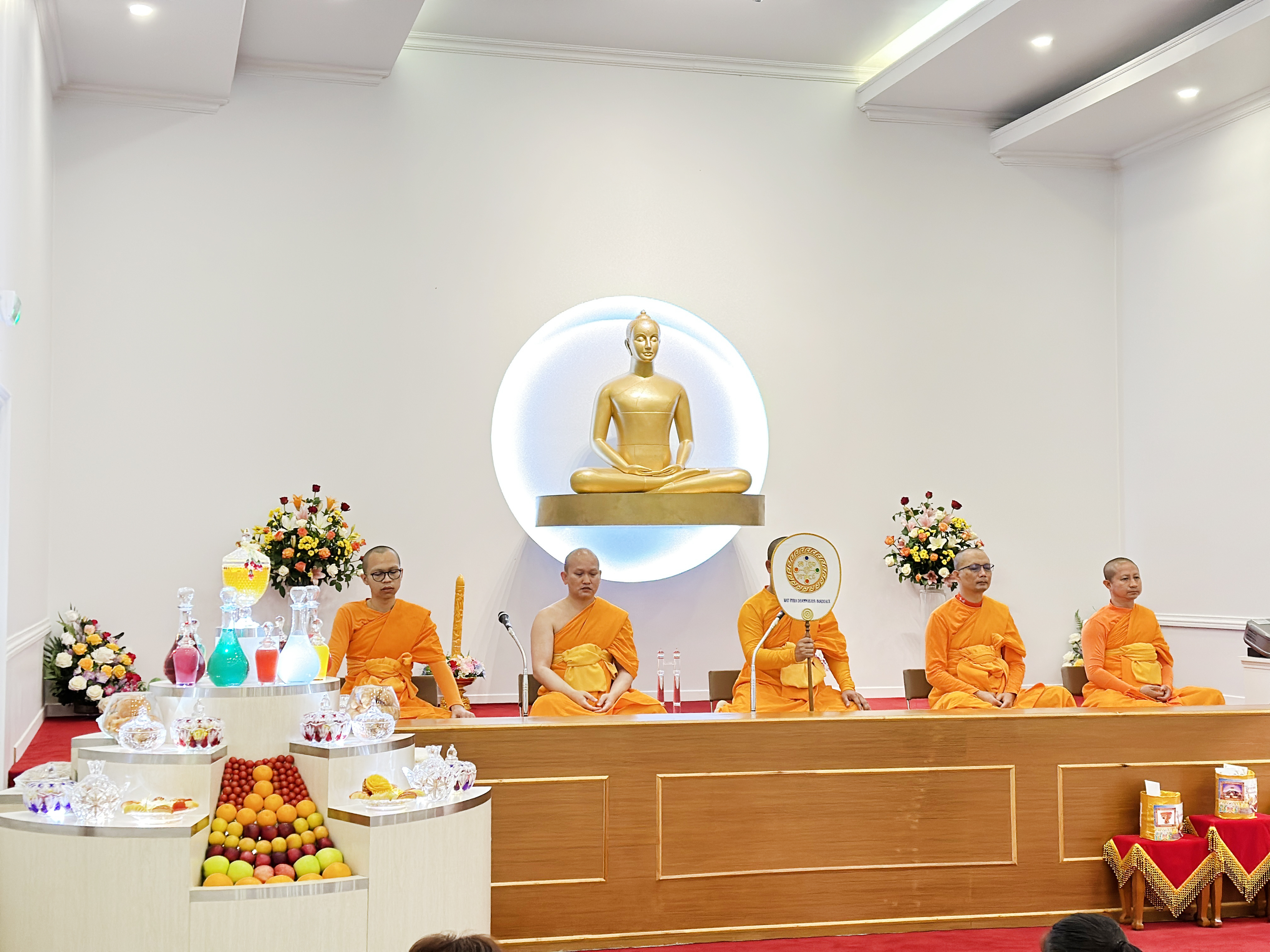 วัดพระธรรมกายบอร์คโด จัดพิธีบูชาข้าวพระ