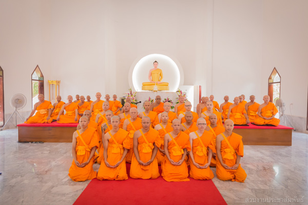 พิธีบรรพชาโครงการบวชพระทุกเดือนรุ่นที่ 65
