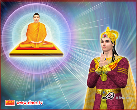 พระศรีอริยเมตไตรย์สัมมาสัมพุทธเจ้า ตอนที่ 93 พระเจ้าสังขจักรบำเพ็ญปรมัตถบารมี ตอนที่ 1