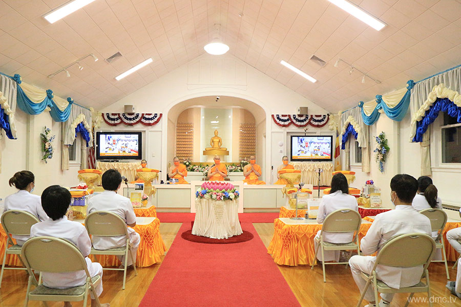 วัดพระธรรมกายบอสตัน จัดพิธีทอดผ้าป่าบริวารกฐินธรรมชัย