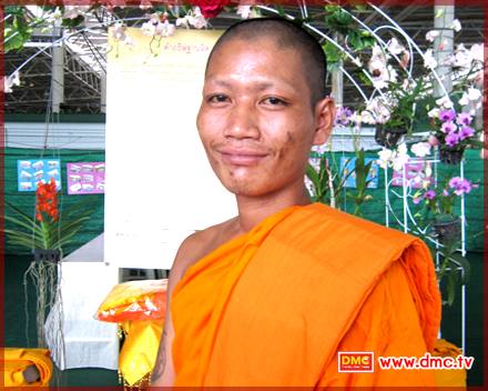 ผลการปฏิบัติธรรม พระทวี เตชโสตฺถิโก
