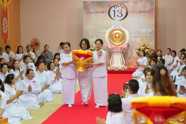 วัดพระธรรมกายอิบาราขิ จัดงานบุญฉลองชัยครบรอบ 13 ปี