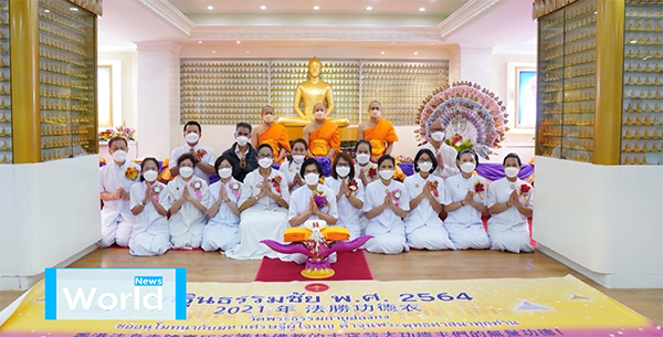 วัดพระธรรมกายฮ่องกง จัดพิธีทอดกฐินธรรมชัย ประจำปี 2564