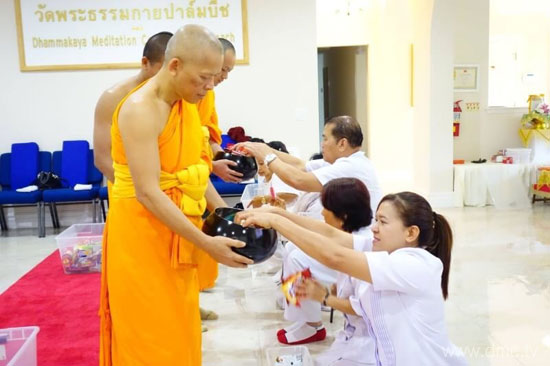 วัดพระธรรมกายปาล์มบีช จัดงานบุญวันอาทิตย์