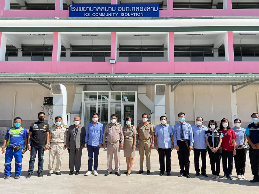 เปิดโรงพยาบาลสนาม อบต.คลองสาม รองรับผู้ป่วยติดเชื้อโควิด-19 ระดับสีเหลือง