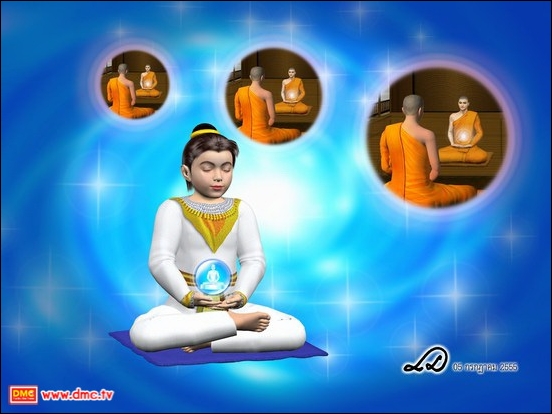 ปรโลกนิวส์ ตอน ด้วยแรงอธิษฐาน ตอนที่ 4