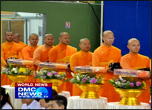 วัดพระธรรมกายปารีส จัดงานบุญกฐิน