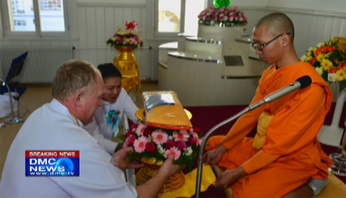 วัดพระธรรมกายสวิตเซอร์แลนด์จัดพิธีบูชาข้าวพระ