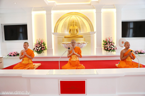 วัดพระธรรมกายสวิสเซอร์แลนด์ จัดงานบุญครบรอบ 77 ปี หลวงพ่อทัตตชีโว