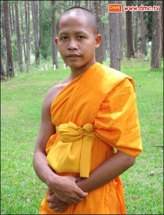 ผลการปฏิบัติธรรมพระธรรมทายาท ระดับอุดมศึกษา รุ่นที่ 40