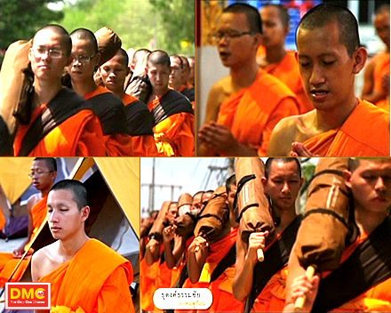 โครงการธุดงค์ธรรมชัย พระธรรมทายาท ภาคฤดูร้อน รุ่นที่ 38
