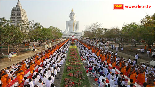 เกาะติดบรรยากาศการเดินธุดงค์ธรรมชัย วันที่สี่ ตอนที่ 2