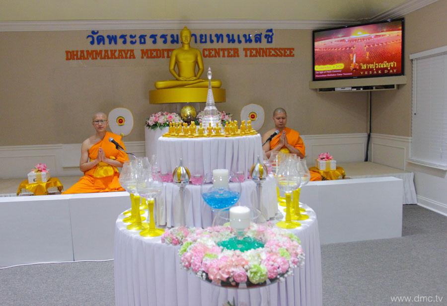 วัดพระธรรมกายเทนเนสซี จัดงานบุญวันวิสาขบูชา