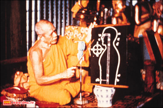 อานุภาพหลวงปู่ ตอน วิชชาชุบชีวิตคนตายให้ฟื้นขึ้นมาใหม่