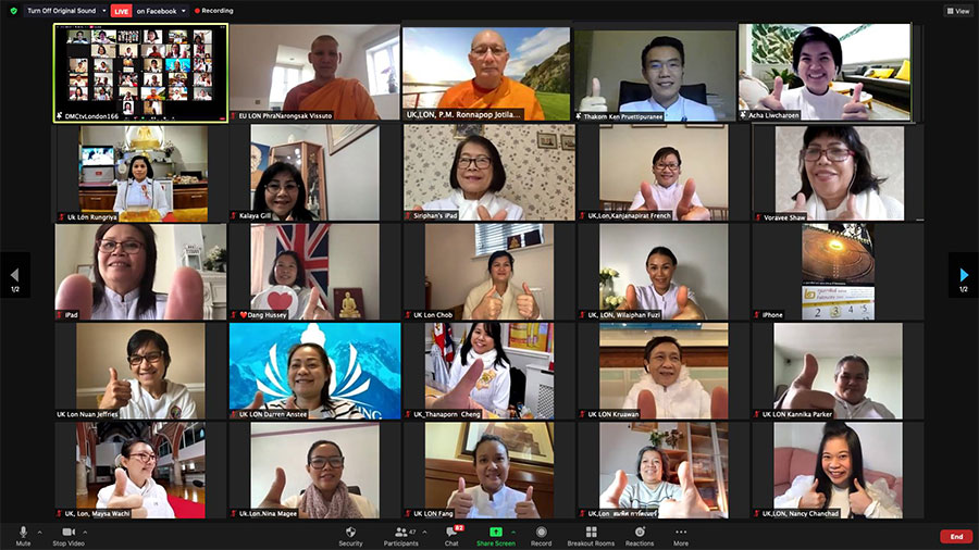 วัดพระธรรมกายลอนดอน จัดสัมมนาสู่ 2 ล้าน ONZOOM