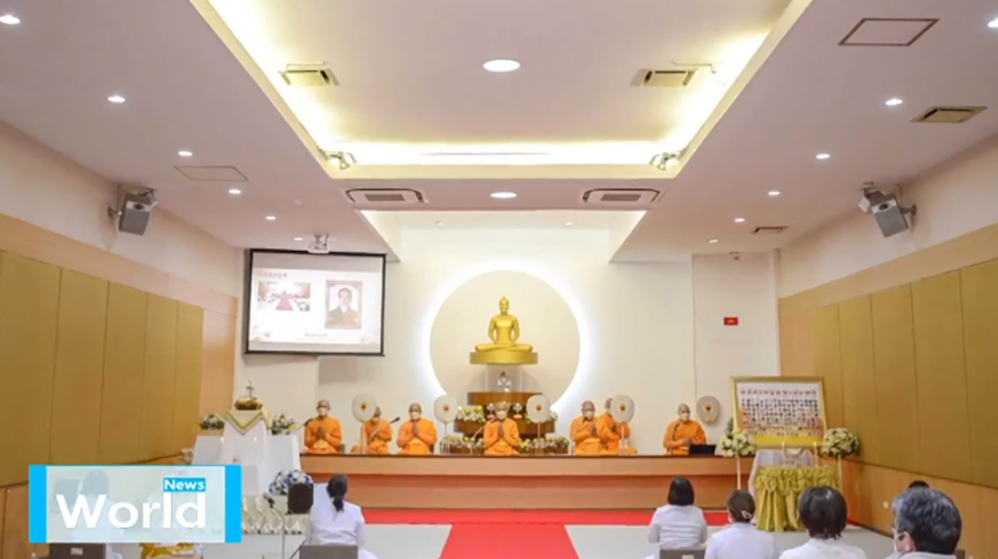 วัดพระธรรมกายอิบาราขิ จัดพิธีบุพเปตพลี