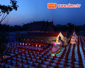 เกาะติดบรรยากาศเดินธุดงค์ธรรมชัยปีที่ 2 วันที่ 15 มกราคม 2556