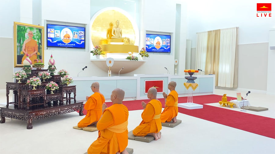 วัดพระธรรมกายฟลอริดา จัดงานบุญวันคุ้มครองโลก
