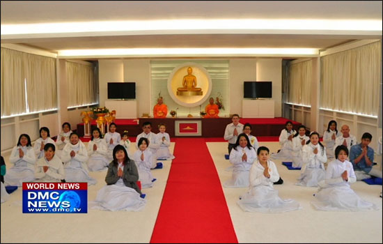 World news ประจำวันที่ 1 มีนาคม 2556