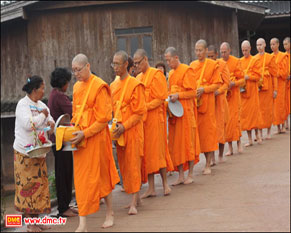 ผลการปฏิบัติธรรมพระธรรมทายาทนานาชาติ IDOP รุ่น 10