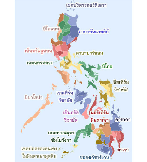 ทำเลที่ตั้ง ประเทศฟิลิปปินส์
