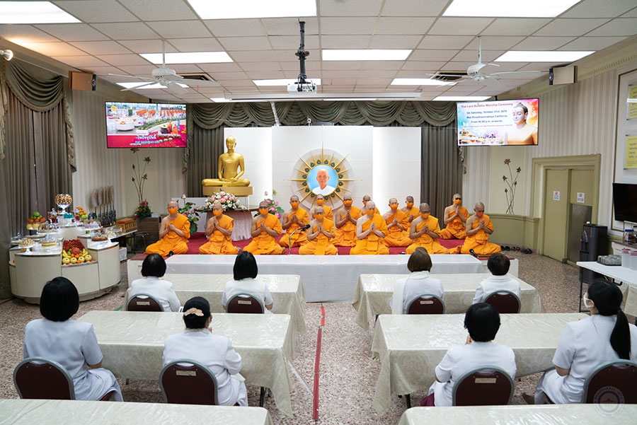 วัดพระธรรมกายแคลิฟอร์เนีย จัดพิธีบูชาข้าวพระ