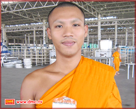 เส้นทางสว่างของเด็กสลัม