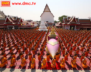 เกาะติดบรรยากาศวันแรกธุดงค์ธรรมชัยอัญเชิญหลวงปู่