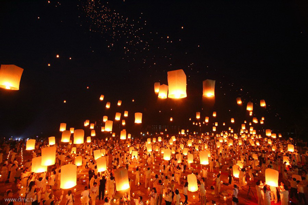 ประมวลภาพพิธีทอดผ้าป่าสามัคคี ณ พุทธอุทยานนานาชาติ ปี พ.ศ. 2557