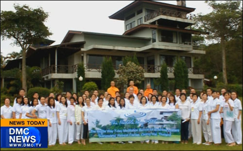 The Middle Way จัดปฏิบัติธรรมนานาชาติ 7 วัน