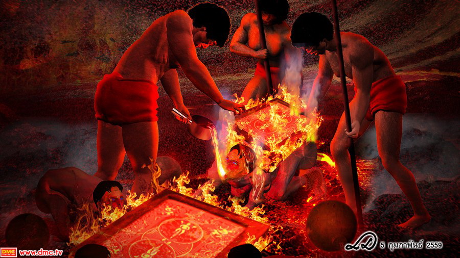 Case Study คุณพ่อพันเอกอุดร ตอนที่ 5