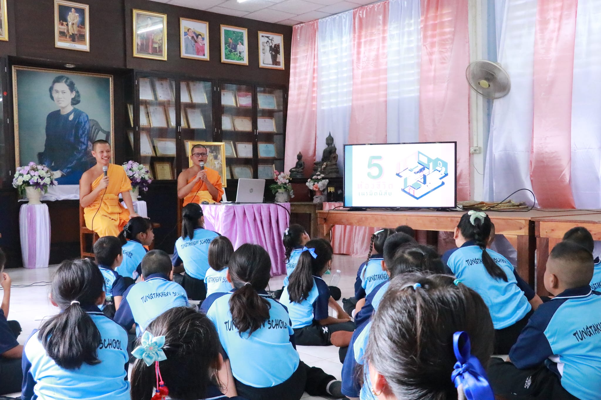ธุดงคสถานชัยบาดาล จัดค่ายอบรมศีลธรรมให้กับนักเรียน รร.บ้านทุ่งตาแก้ว