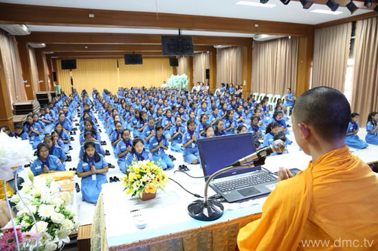 รร.ดอนเมืองทหารอากาศบำรุง จัดสวดธัมมจักกัปปวัตตนสูตร