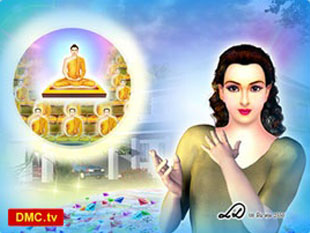 บุญในพระพุทธศาสนากับบุญสังคมสงเคราะห์ที่ลูกทำจะส่งผลแตกต่างกันอย่างไร