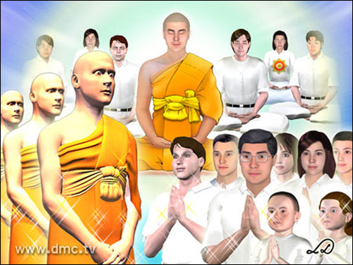 ศีลดี คือ อะไร ?