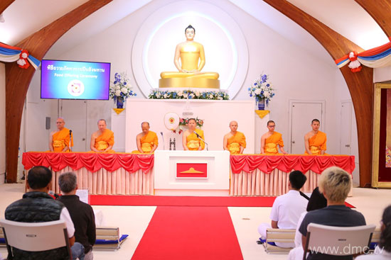 วัดพระธรรมกายซีแอตเติล จัดงานบุญวันอาทิตย์