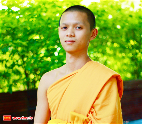 จดหมายจากสามเณรนาคหลวง