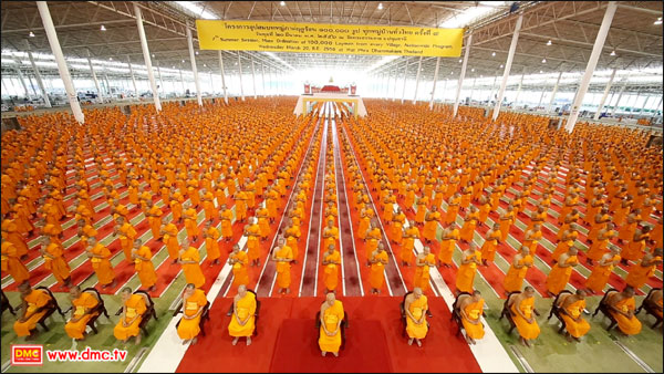 ความประทับใจในวันบรรพชาของสามเณรธรรมทายาทสมศักดิ์ พุ่มทอง
