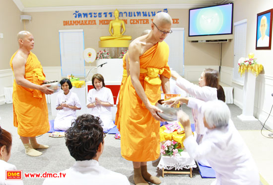 วัดพระธรรมกายเทนเนสซี จัดกิจกรรมงานบุญบูชาข้าวพระ