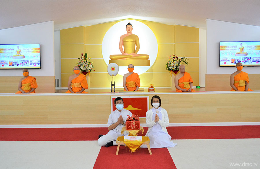 วัดพระธรรมกายจอร์เจีย จัดงานบุญวันอาทิตย์