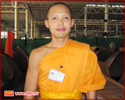 แสงสว่างที่ริบหรี่บนดินแดนนองเลือด