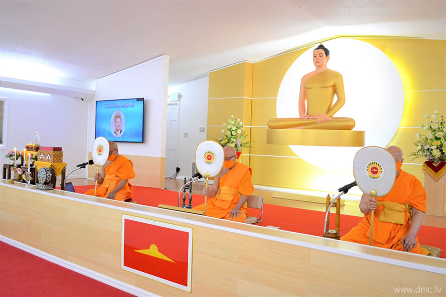 วัดพระธรรมกายจอร์เจีย จัดพิธีสักการะคุณยายอาจารย์ฯ