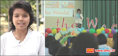 รวมพลัง V-Starภาคตะวันออก ร้องเพลงChange the World