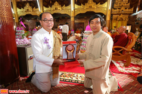 จดหมายจากลูกแม็ค เชียงตุง