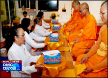 วัดพระธรรมกายลอนดอน จัดงานวันคล้ายวันละสังขารคุณยาย