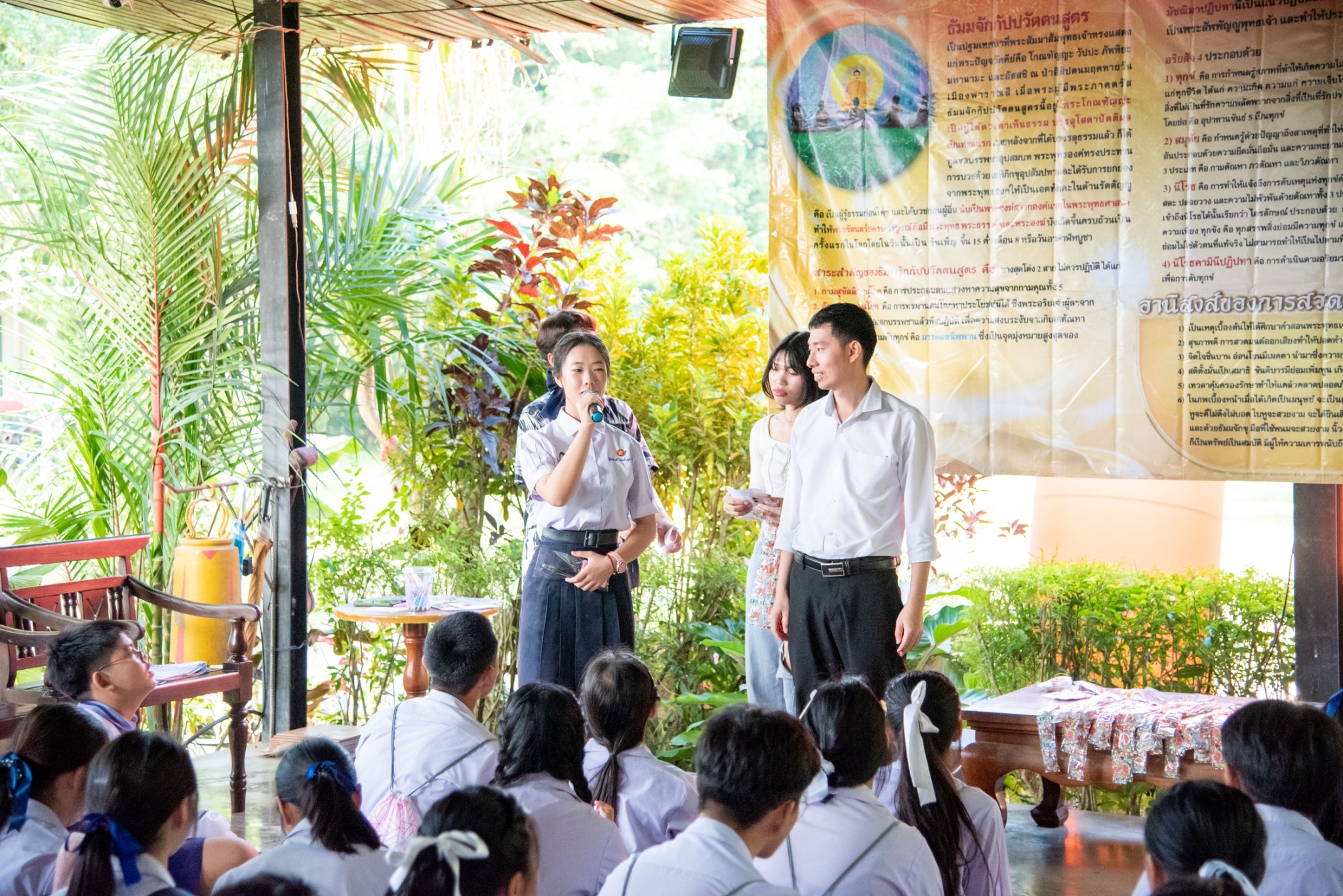 กิจกรรมรวมพลังเด็กดี V-Star ผู้นำฟื้นฟูศีลธรรมโลก จ.เชียงรายและ จ.พะเยา