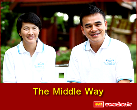 เชื่อมโยงสันติภาพด้วยดวงใจที่หยุดนิ่ง