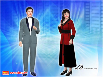 How to Manage Family Life #2